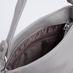 Сумка-мешок, отдел на молнии, 2 наружных кармана, длинный ремень, цвет серый