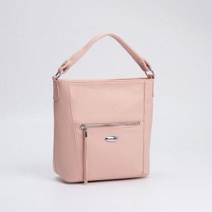 Сумка-мешок, отдел на молнии, 2 наружных кармана, длинный ремень, цвет розовый