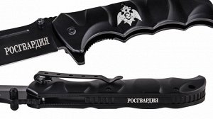 Складной нож "Росгвардия" - модель ножа морпехов США образца 2019 года с нанесением символики Росгвардии! (I-61) № 1174