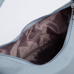 Сумка-хобо, отдел на молнии, 2 наружных кармана, длинный ремень, цвет голубой