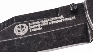 Армейский нож с гравировкой "Войска РХБЗ" - складной с клинком типа танто, со стропорезом и стеклобоем (2-C) № 1064Г