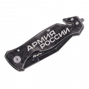 Армейский складной нож РВСН по доступной цене в каталоге Военпро № 1081Г