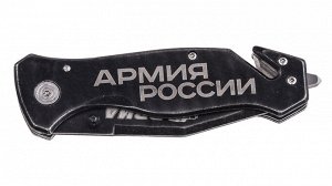 Армейский складной нож РВиА с одноименной надписью по доступной цене № 1082Г