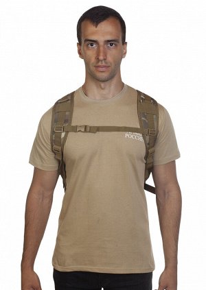 Тактический рюкзак для мужчин камуфляжа Multicam CP (30-35 л) (CH-059) №115- Верхний клапан-крышка на замке обеспечивает дополнительное укрытие, фиксацию содержимого в экстремальных условиях. Подходит