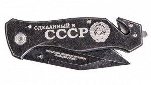 Тактический нож "СССР" - отличный нож из стали марки 440 с символикой Советского Союза! Только в военторге Военпро. (C-18) №1154