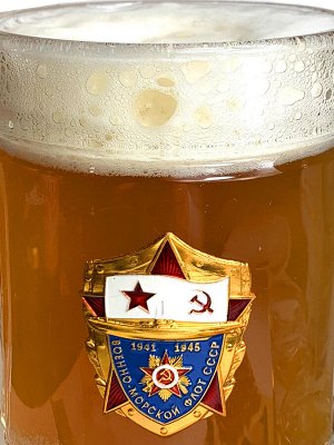 Подарочный набор для алкогольных напитков «ВМФ СССР» – пивной бокал и 3 стопки для создания той самой «Глубинной бомбы»
