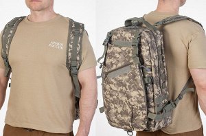Рейдовый рюкзак камуфляж ACU (15-20 л) (CH-070) №31 - Рюкзак емкостью 20 литров изготовлен из водостойкого нейлона 600D, прочного и износостойкого. Отично подходит для полевых выходов в армии, активно