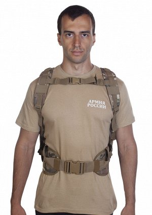 Военный рюкзак под снаряжение камуфляжа Multicam (30 л) (CH-058) №136 - Широкие и удобные плечевые лямки для комфортного ношения с центральным фиксатором, D-образные кольца для крепления карабинов. Ма