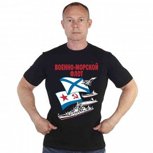 Футболка Чёрная футболка Военно-морского флота – с тематическим принтом 1005