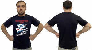 Футболка Темно-синяя мужская футболка ВМФ – крупный принт, стойкий материал №1009