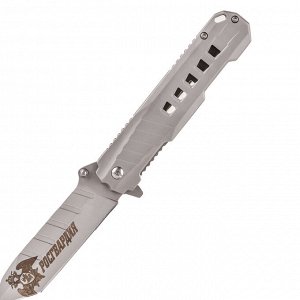 Тактический нож «Росгвардия - всегда на страже» - отличный образец ножей танто. Клинок из стали 3Cr13 с твердостью закалки 57 HRC (6) 1242