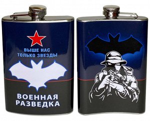 Фляжка военного разведчика №165