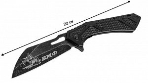 Тактический нож с символикой ВМФ №1282