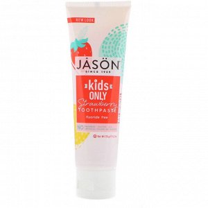 Jason Natural, Только для детей! Зубная паста с клубничным вкусом 119 г (4,2 унции)