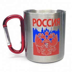 Кружка с карабином и гербом России - правильный презент, это когда «для души», а не «для галочки» №558