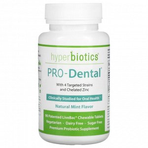Hyperbiotics, PRO-Dental, пищевая добавка для здоровья полости рта, с натуральным мятным вкусом, 90 жевательных таблеток