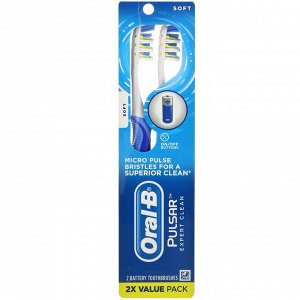 Oral-B, Pulsar, зубная щетка Expert Clean, мягкая, 2 шт. в упаковке