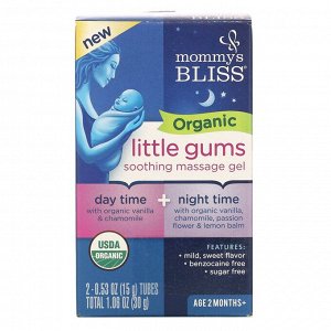 Mommy&#039;s Bliss, Organic Little Gums, успокаивающий массажный гель, дневной/ночной пакет, для детей в возрасте от 2 месяцев, 2 тюбика, 15 г (0,53 унции) каждый