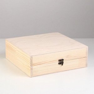 Подарочный ящик "Стандарт" с закрывающейся крышкой, 26х26х9 см