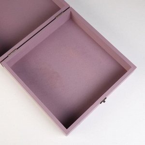 Подарочный ящик "Стандарт" с закрывающейся крышкой, пастельно-фиолетовый 26х26х9 см