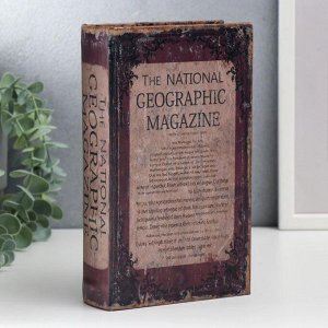 Сейф-книга дерево кожзам "Национальный географический журнал" 21х13х5 см