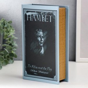 Сейф-книга дерево кожзам "Гамлет. Уильям Шекспир" 21х13х5 см