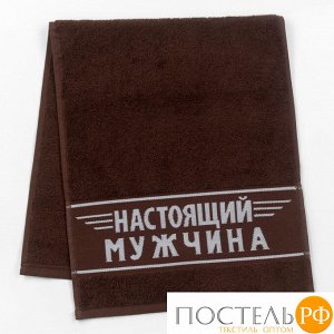 Полотенце махровое "Побед на всех фронтах" 30х70 см 100% хлопок, 370гр/м2  1530937