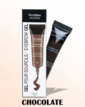 Водостойкий гель для бровей Eyebrow Gel CHOCOLATE