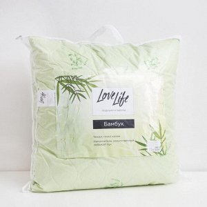 Подушка LoveLife, бамбук, 70x70 см, глосс-сатин