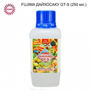FUJIMA Стимулятор роста (виталайзер) Fujima Дайхосаку - супер средство для придания жизненной силы растений, жидкость 250мл