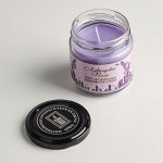 Натуральная эко свеча &quot;Лавандовое поле&quot;
