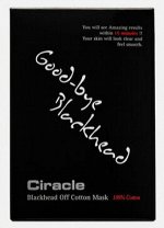 &quot;[Ciracle] Маска от черных точек Ciracle Blackhead Off Cotton Mask 5ml*1шт&quot;