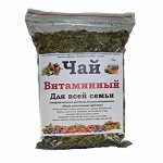 Фиточай &quot;Витаминный&quot; (170 гр.)