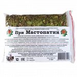 Сбор &quot;При мастопатии&quot; (160гр.)