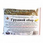 Грудной сбор (140гр.)
