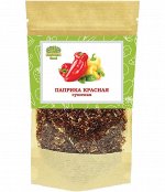 ORGANIC FOOD / Паприка красная сушеная. 150 гр