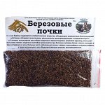 Березовые почки (50 гр.)