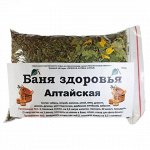 Сбор &quot;Баня здоровья Алтайская&quot; (140гр.)