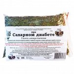 Галега лекарственная при сахарном диабете (100 гр.)
