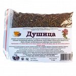 Душица (100 гр.)