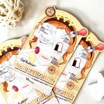Трехшаговый осветляющий набор для лица Aqua White Water Illuminate Mask Pack 25ml
