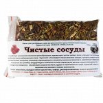 Сбор &quot;Чистые сосуды&quot; (180гр.)