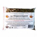 Сбор при Атеросклерозе (140гр.)