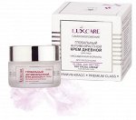 Biтэкс LuxCare Крем д/лица Дн насыщ формула Антивозр д/зрелой кожи 45мл