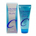 Увлажняющий солнцезащитный крем для лица с коллагеном Collagen Moisture Sun Cream SPF50+ PA+++ Enough