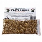 Расторопша семена - для печени (100гр.)