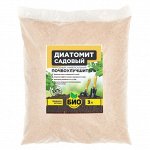 Диатомит Садовый 1л.