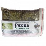 Ряска болотная (50гр.)