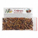 Софора японская (плоды) (50гр.)