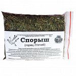 Спорыш (горец птичий) (100гр.)